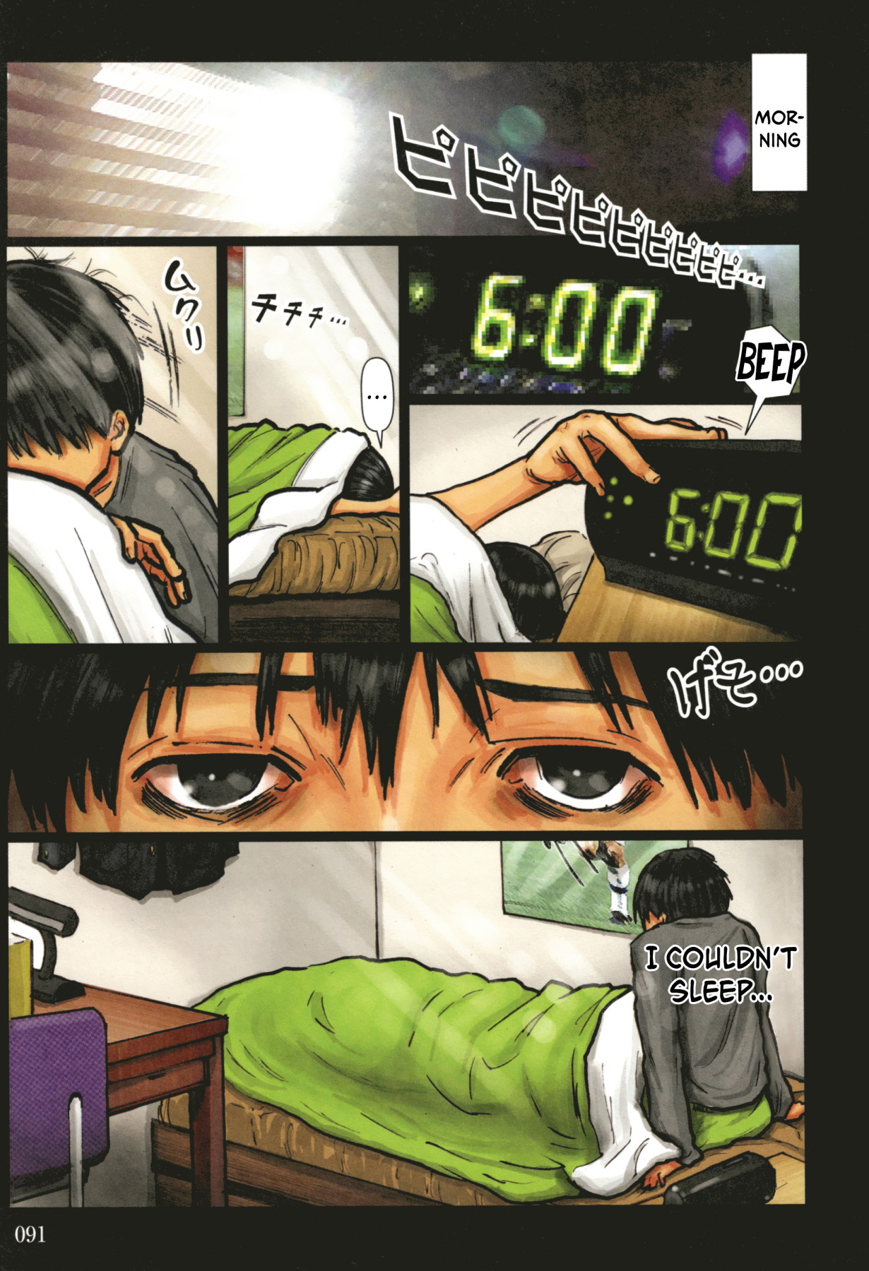 Hentai Manga Comic-Using Mom's Holes-Read-86